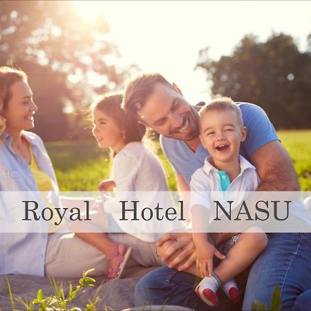 Royal Hotel Nasu Extérieur photo