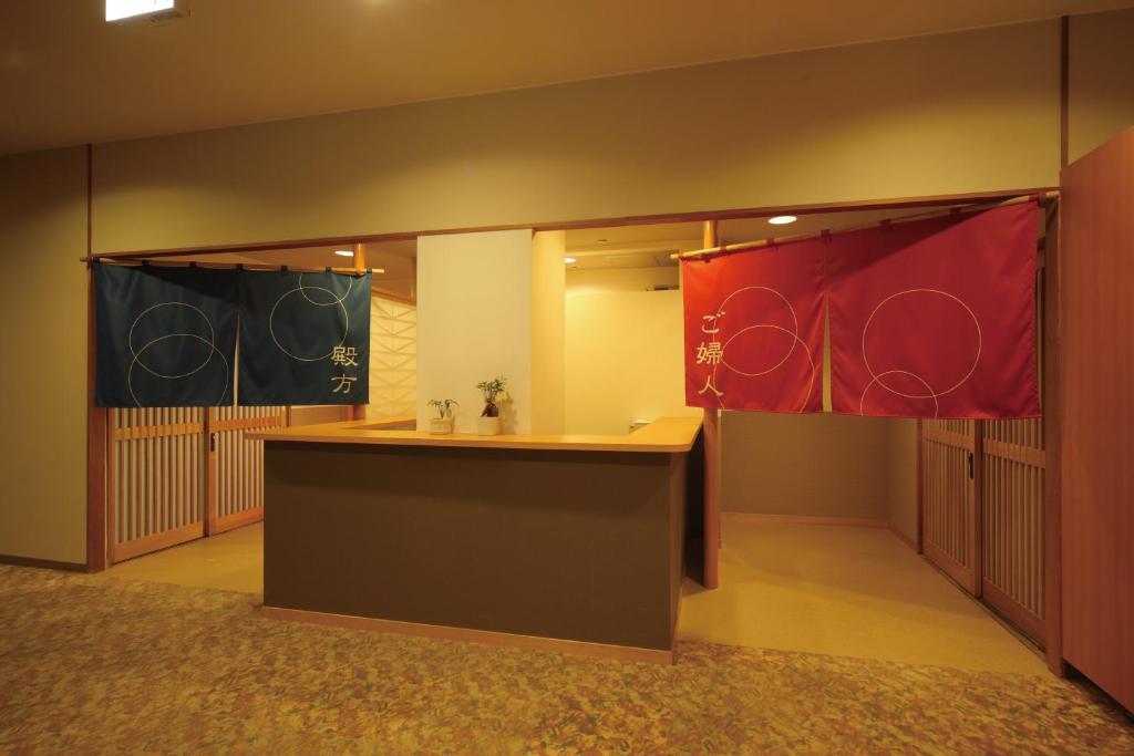Royal Hotel Nasu Extérieur photo